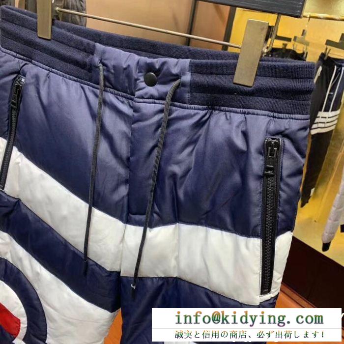 人気限定品 期間限定割引中 流行の最前線 moncler モンクレール デニムパンツ