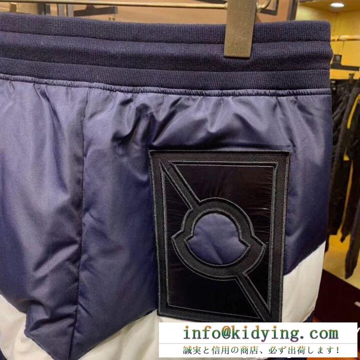 人気限定品 期間限定割引中 流行の最前線 moncler モンクレール デニムパンツ
