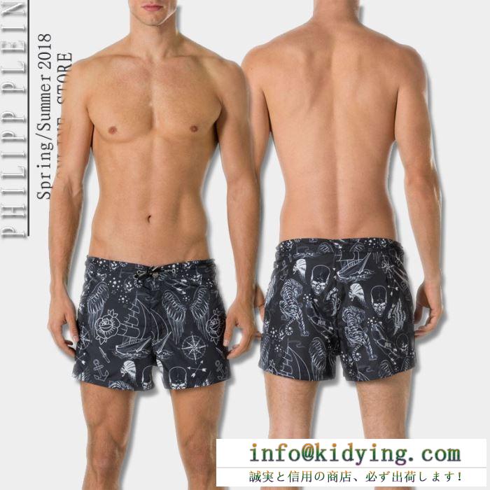 センス漂う フィリッププレイン PHILIPP PLEIN2018aw トレンド デニムパンツ スリムフィット