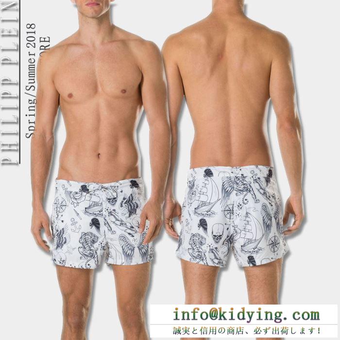 センス漂う フィリッププレイン PHILIPP PLEIN2018aw トレンド デニムパンツ スリムフィット