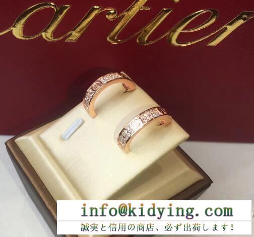 ピアス セール中 カルティエ cartier 2色可選 2018春夏新作 高級感ある