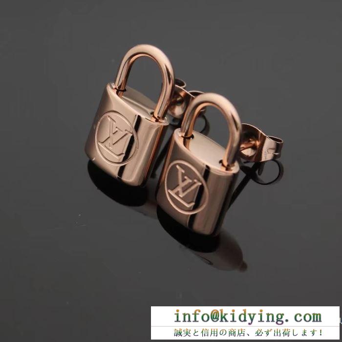 人気激売れ ピアス 2018春夏新作 3色可選 ルイ ヴィトン louis vuitton sale開催