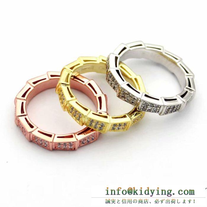 品質も良きｓ級アイテム 海外人気アイテム 3色可選 bvlgari ブルガリ 指輪 秋冬新作登場