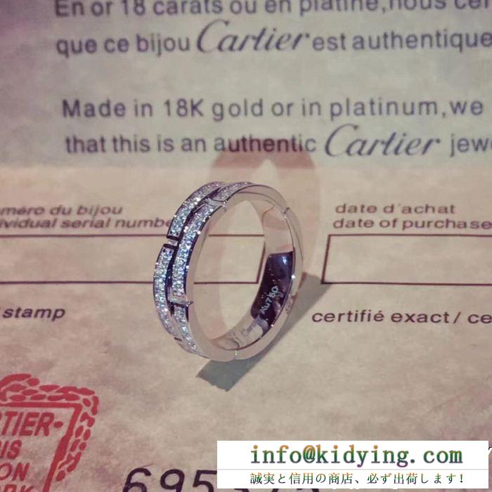2018年秋冬のトレンド 今季トレンド カルティエ cartier 指輪 人気アイテム