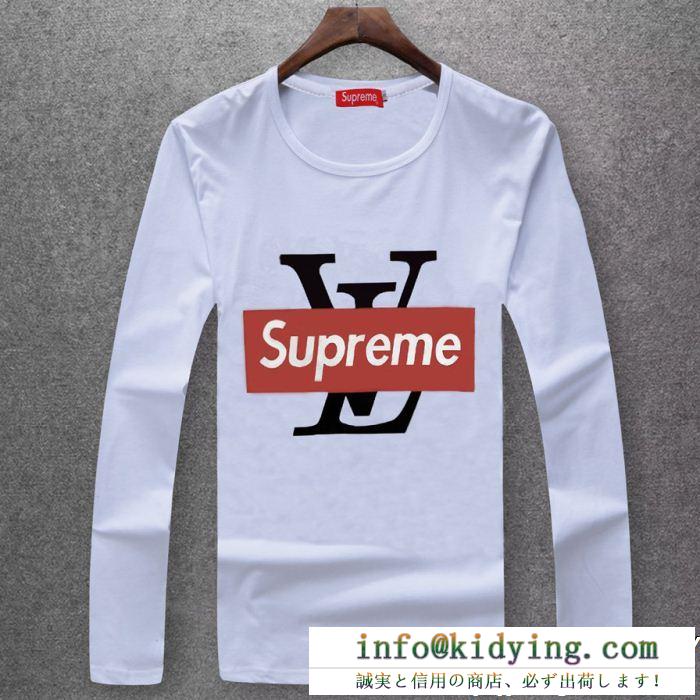 好印象をゲットシュプリーム長袖ｔシャツ SUPREMEスーパーコピーメンズ多色可選択高級生地
