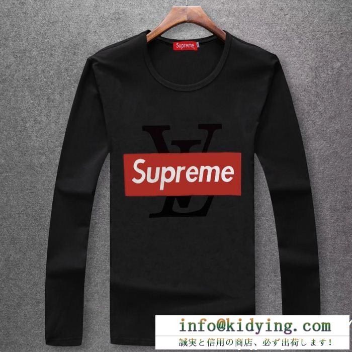 好印象をゲットシュプリーム長袖ｔシャツ SUPREMEスーパーコピーメンズ多色可選択高級生地
