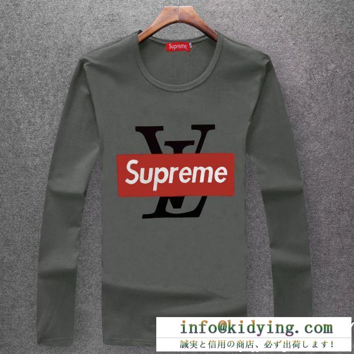 好印象をゲットシュプリーム長袖ｔシャツ SUPREMEスーパーコピーメンズ多色可選択高級生地
