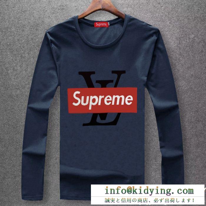 好印象をゲットシュプリーム長袖ｔシャツ SUPREMEスーパーコピーメンズ多色可選択高級生地
