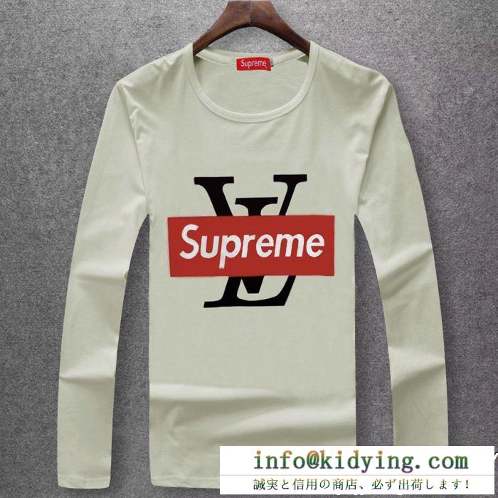 好印象をゲットシュプリーム長袖ｔシャツ SUPREMEスーパーコピーメンズ多色可選択高級生地
