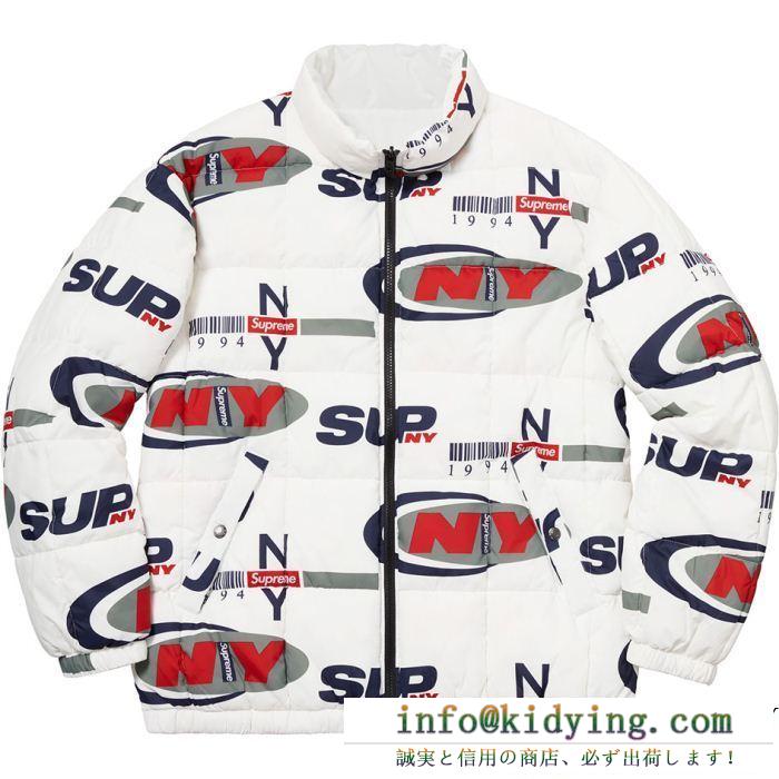 Supreme 18fw ny reversible puffy jacket supreme シュプリーム 秋のお出かけに最適 2色可選 人気爆発新品