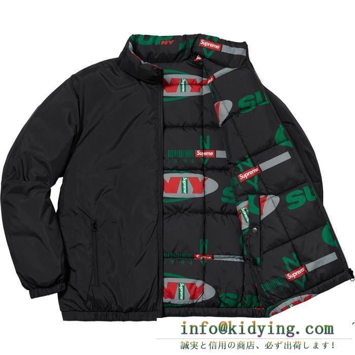 Supreme 18fw ny reversible puffy jacket supreme シュプリーム 秋のお出かけに最適 2色可選 人気爆発新品