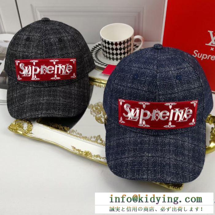 高級感18SS大人気 シュプリーム x ルイヴィトン キャップ supreme box logo モノグラム柄 男女通用 2色可選