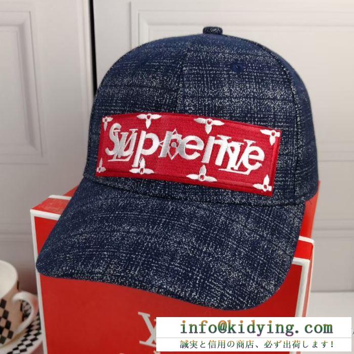 高級感18SS大人気 シュプリーム x ルイヴィトン キャップ supreme box logo モノグラム柄 男女通用 2色可選