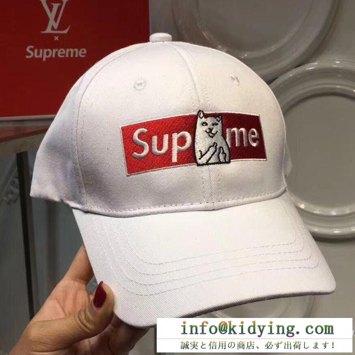 18超人気最新作 リップンディップ x シュプリーム キャップ 偽物 ストリート supreme box logo ネコ 男女兼用 2色可選