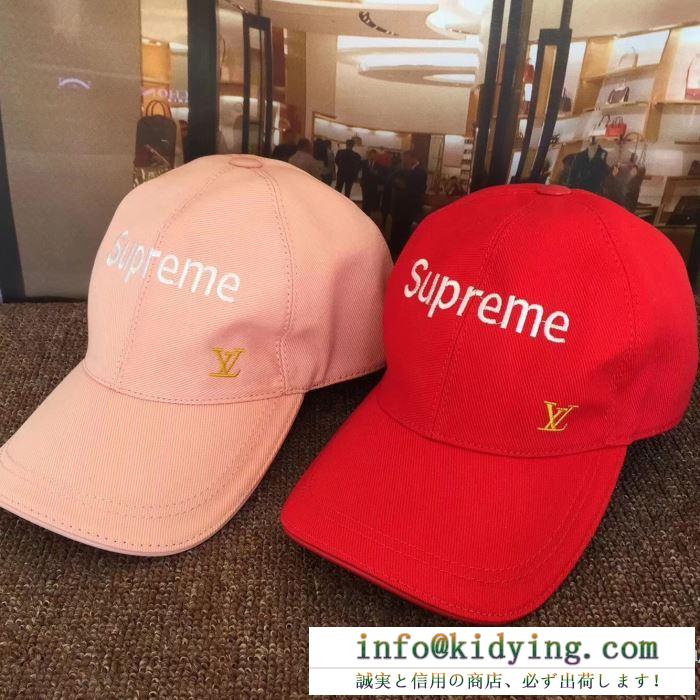 大人気シュプリームルイヴィトンコラボコットンキャップSUPREME lv 帽子刺繍ロゴ多色可選