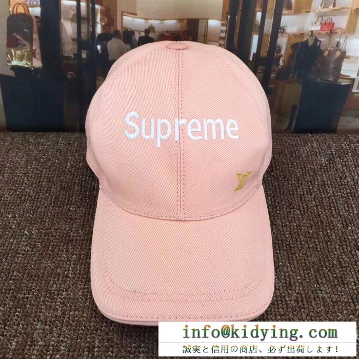 大人気シュプリームルイヴィトンコラボコットンキャップSUPREME lv 帽子刺繍ロゴ多色可選