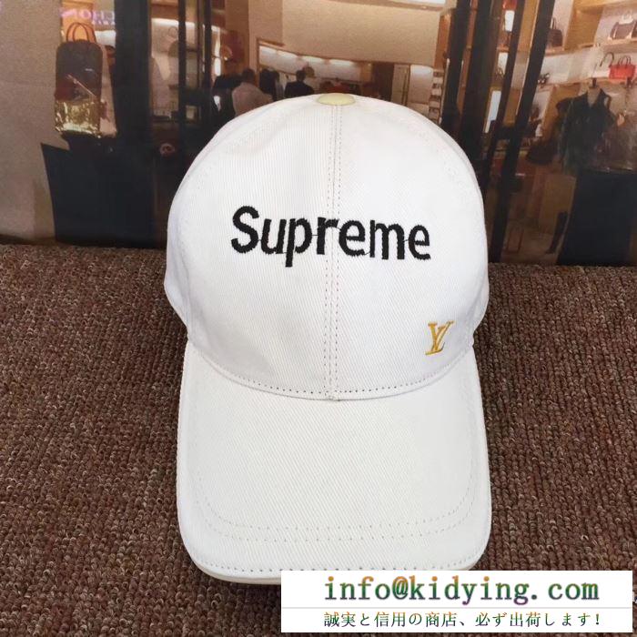 大人気シュプリームルイヴィトンコラボコットンキャップSUPREME lv 帽子刺繍ロゴ多色可選