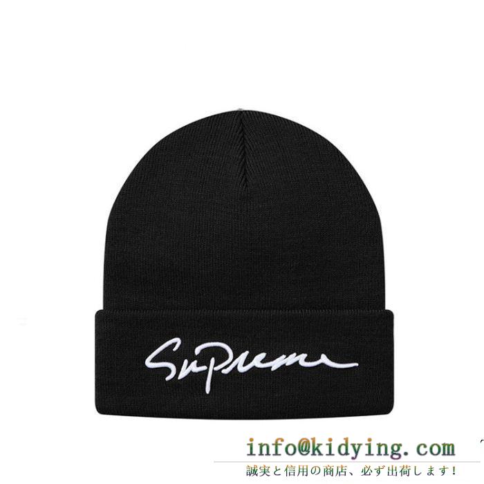 人気急上昇 supreme シュプリーム ニットキャップ 多色可選 supreme 18fw classic script beanie 18-19aw