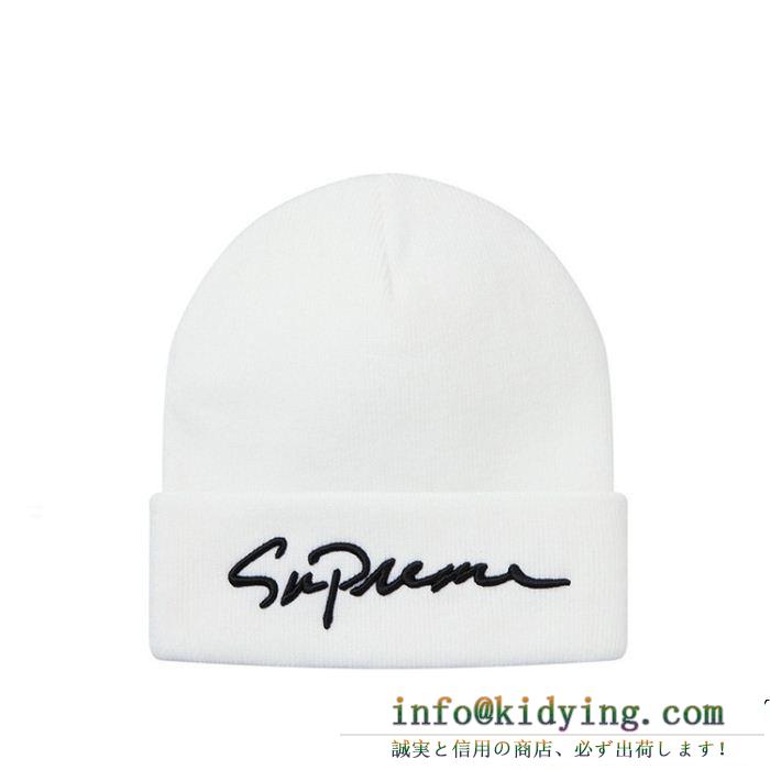 人気急上昇 supreme シュプリーム ニットキャップ 多色可選 supreme 18fw classic script beanie 18-19aw