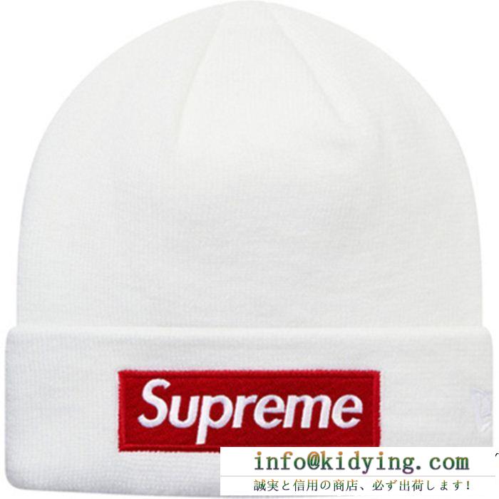 多色可選 supreme シュプリーム ニットキャップ supreme 16fw 17fw 18fw new era box logo beanie 今年流
