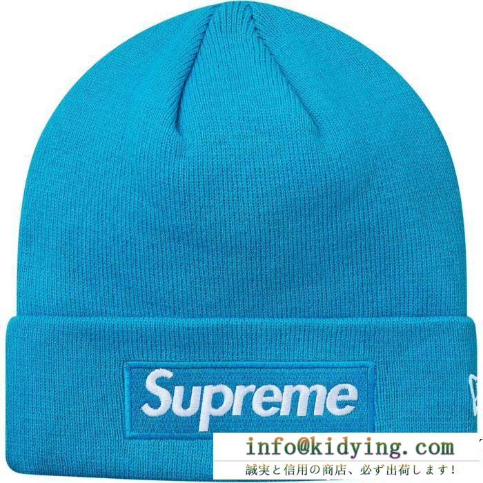多色可選 supreme シュプリーム ニットキャップ supreme 16fw 17fw 18fw new era box logo beanie 今年流