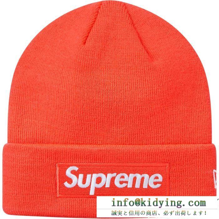 多色可選 supreme シュプリーム ニットキャップ supreme 16fw 17fw 18fw new era box logo beanie 今年流