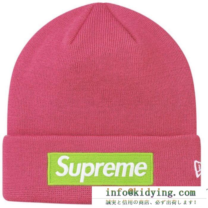 多色可選 supreme シュプリーム ニットキャップ supreme 16fw 17fw 18fw new era box logo beanie 今年流