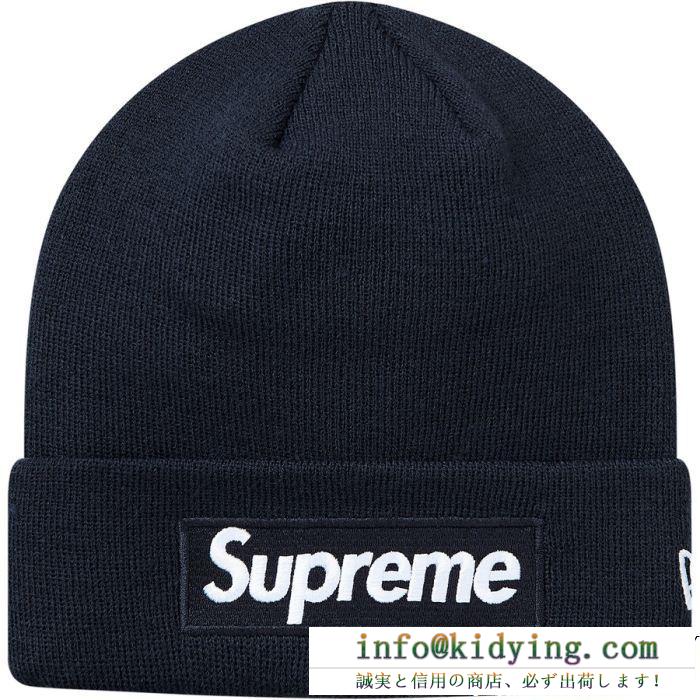多色可選 supreme シュプリーム ニットキャップ supreme 16fw 17fw 18fw new era box logo beanie 今年流