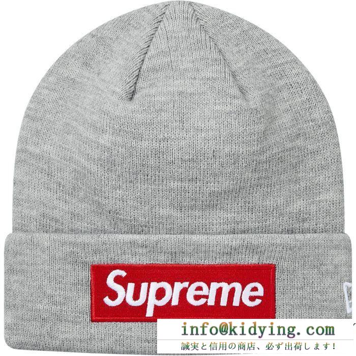 多色可選 supreme シュプリーム ニットキャップ supreme 16fw 17fw 18fw new era box logo beanie 今年流