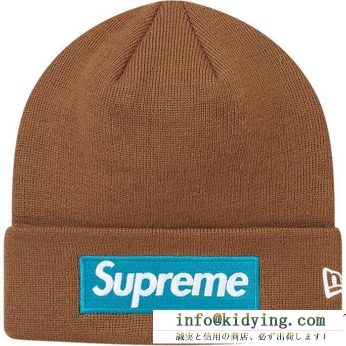 多色可選 supreme シュプリーム ニットキャップ supreme 16fw 17fw 18fw new era box logo beanie 今年流