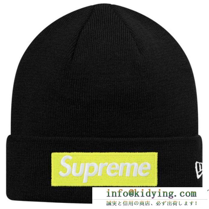 多色可選 supreme シュプリーム ニットキャップ supreme 16fw 17fw 18fw new era box logo beanie 今年流