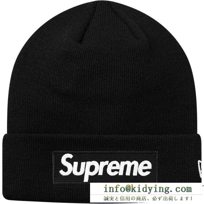 多色可選 supreme シュプリーム ニットキャップ supreme 16fw 17fw 18fw new era box logo beanie 今年流