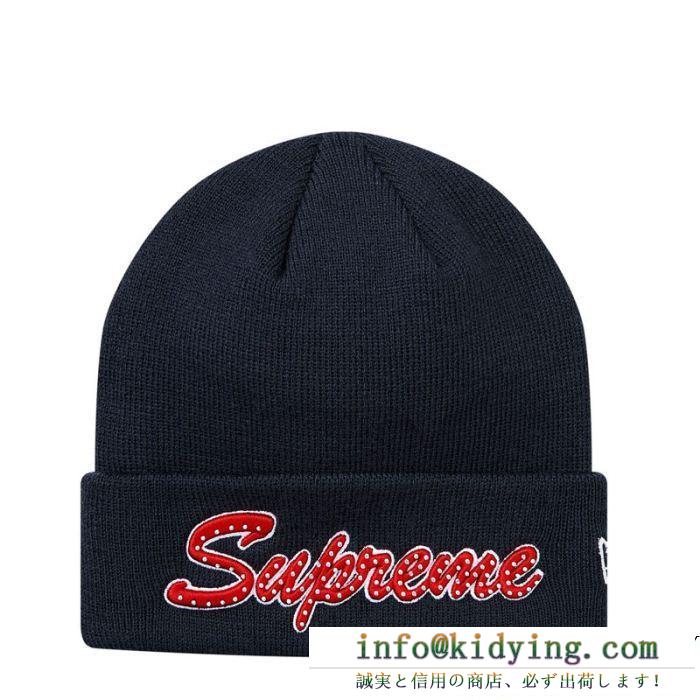 ニットキャップ supreme 18fw new era script beanie 2018新入荷 人気モデル supreme シュプリーム 多色可選