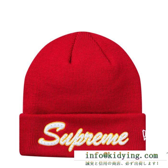 ニットキャップ supreme 18fw new era script beanie 2018新入荷 人気モデル supreme シュプリーム 多色可選