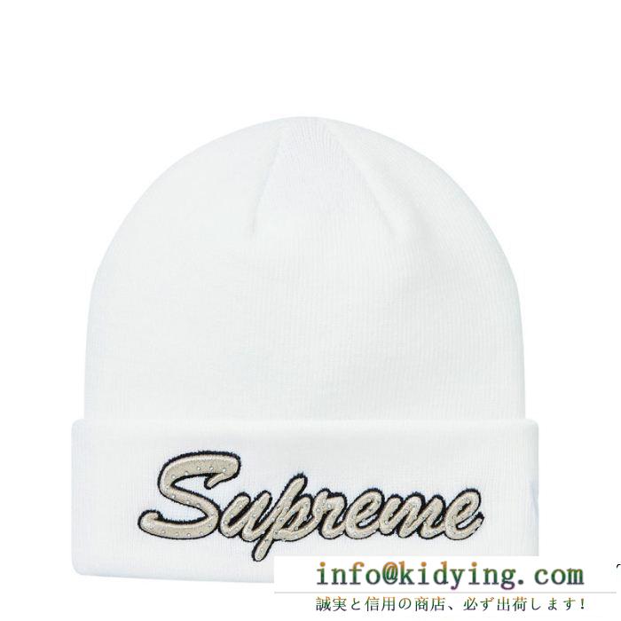 ニットキャップ supreme 18fw new era script beanie 2018新入荷 人気モデル supreme シュプリーム 多色可選