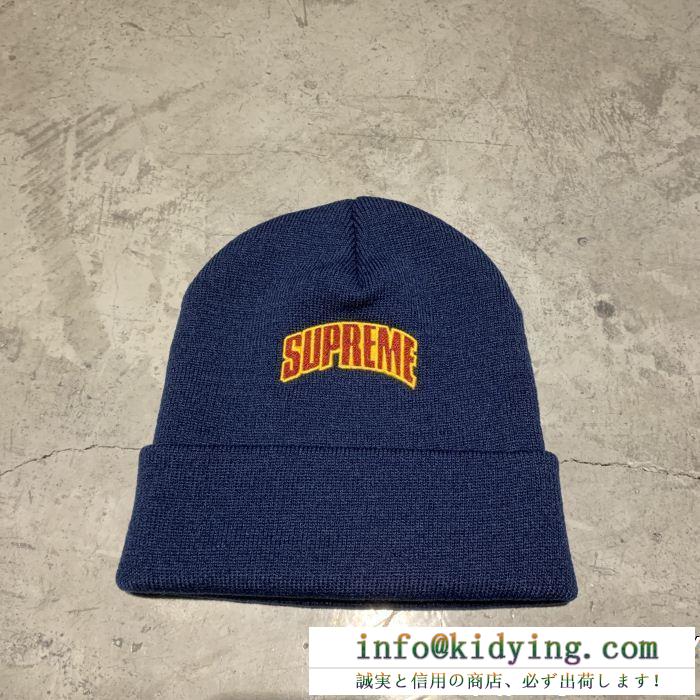 今話題の最新作 今年トレンド supreme シュプリーム ニットキャップ 多色可選 supreme crown logo beanie 18fw