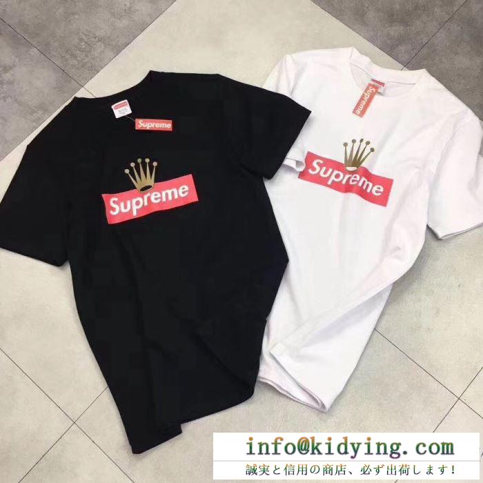 爆買いお買い得SUPREME 2018新款 2色可選 半袖tシャツ シュプリーム