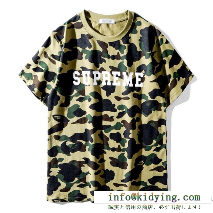 極上の着心地 2018春夏新作 半袖tシャツ シュプリーム supreme 今買い◎得