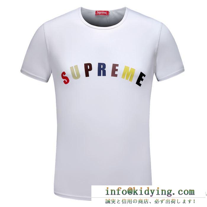 2018春夏新作 半袖tシャツ 2色可選 大人気再登場 シュプリーム supreme 高品質