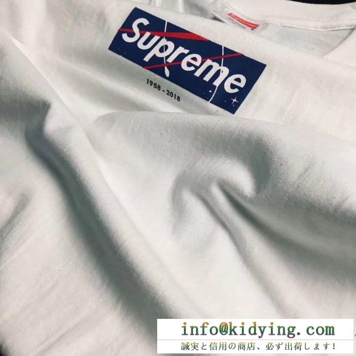トレンド supreme x nasa ボックスロゴプリント半袖ｔシャツシュプリームクールネック２色可選