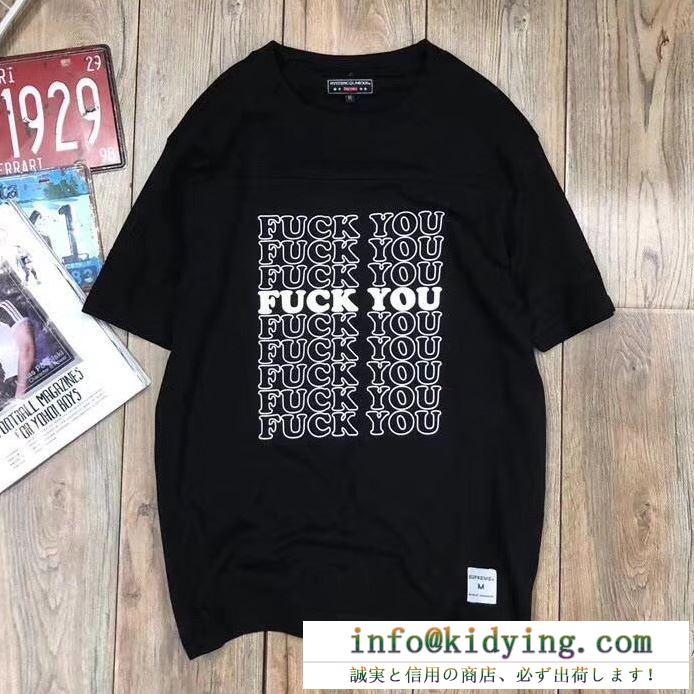 SUPREME hysteric glamour fuck you football teeシュプリーム×ヒステリックグラマー 半袖tシャツユニセックス