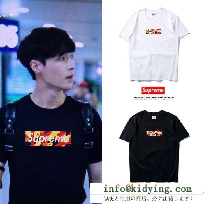 SUPREME 18夏季超人気 シュプリーム コピー 半袖tシャツ クルーネック シュプリームボックスロゴ レインボー柄 男女兼用