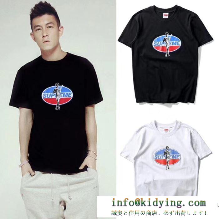 EDISON chen 愛用シュプリーム tシャツ コピー半袖ｔシャツクールネックプリント２色可選