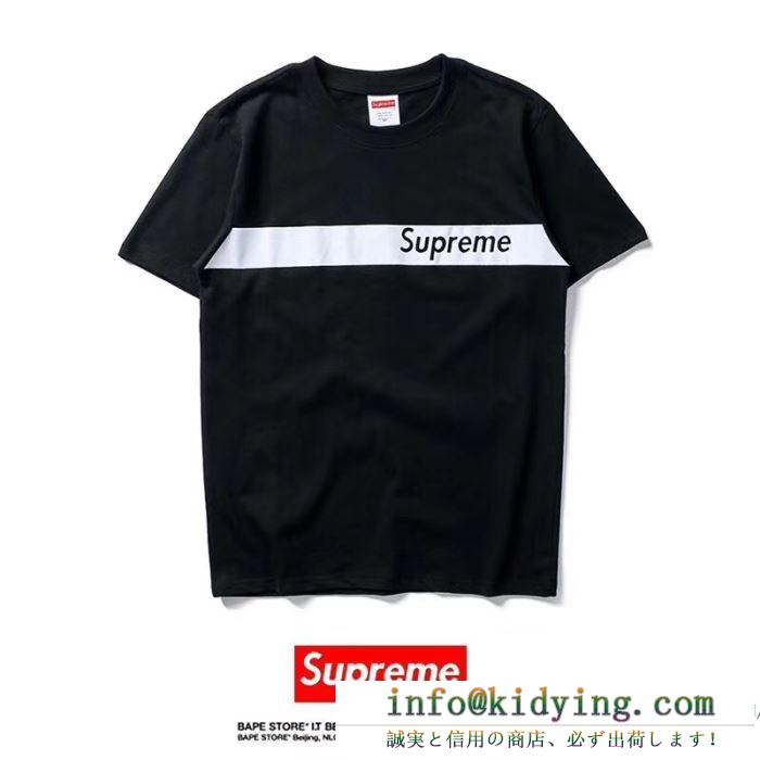 シンプル シュプリーム2018ss プリント半袖ｔシャツ supreme 丸首tシャツロック２色可選