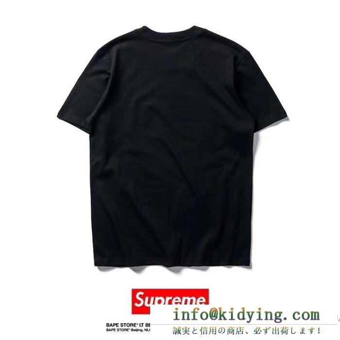 シンプル シュプリーム2018ss プリント半袖ｔシャツ supreme 丸首tシャツロック２色可選