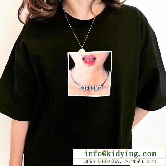 男女兼用 supreme シュプリーム 通販 安い 半袖ｔシャツ ビッグ シルエット プリントカットソー２色可選