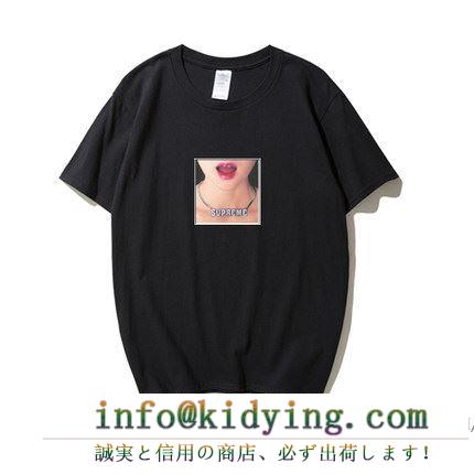 男女兼用 supreme シュプリーム 通販 安い 半袖ｔシャツ ビッグ シルエット プリントカットソー２色可選