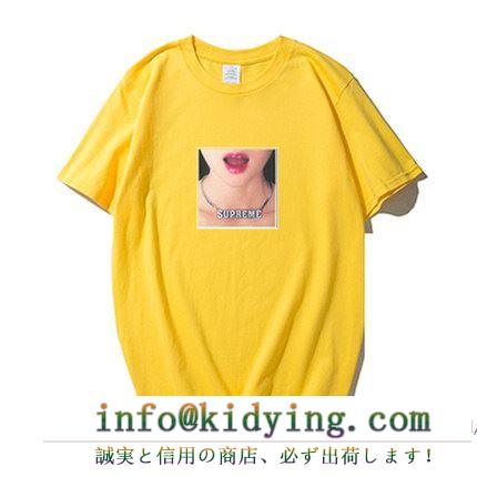 男女兼用 supreme シュプリーム 通販 安い 半袖ｔシャツ ビッグ シルエット プリントカットソー２色可選