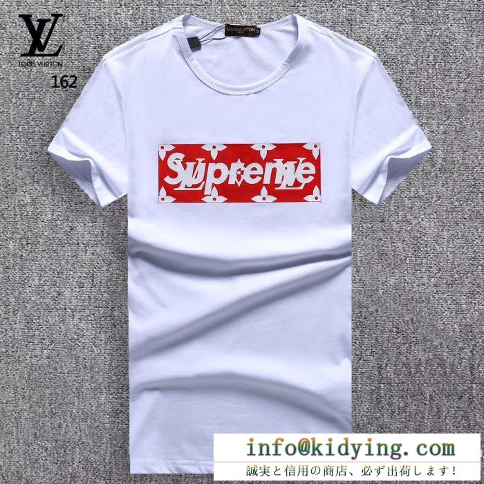 18夏季人気定番 supreme x louis vuitton box logo tee 半袖tシャツ モノグラム柄 クールネック3色可選