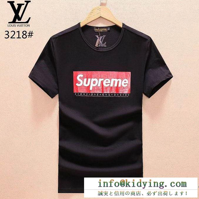 18新作品 louis vuitton x supreme 半袖tシャツ クルーネック シュプリーム ボックスロゴ 3色可選